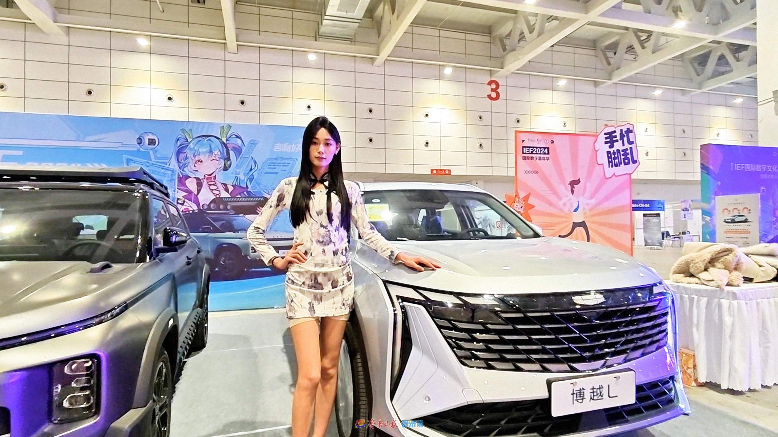 电竞产业与汽车产业的合作：赛事赞助与定制车型的简单介绍